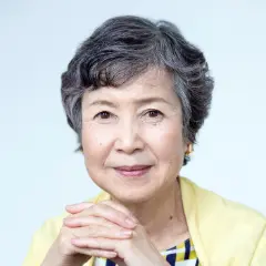 岩田 喜美枝